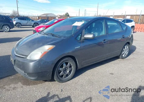 2007 Toyota Prius Touring from USA, damaged, VIN JTDKB20U973294220